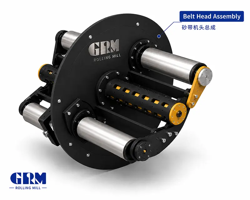 Belt Wire Descaling Machine - Key Features